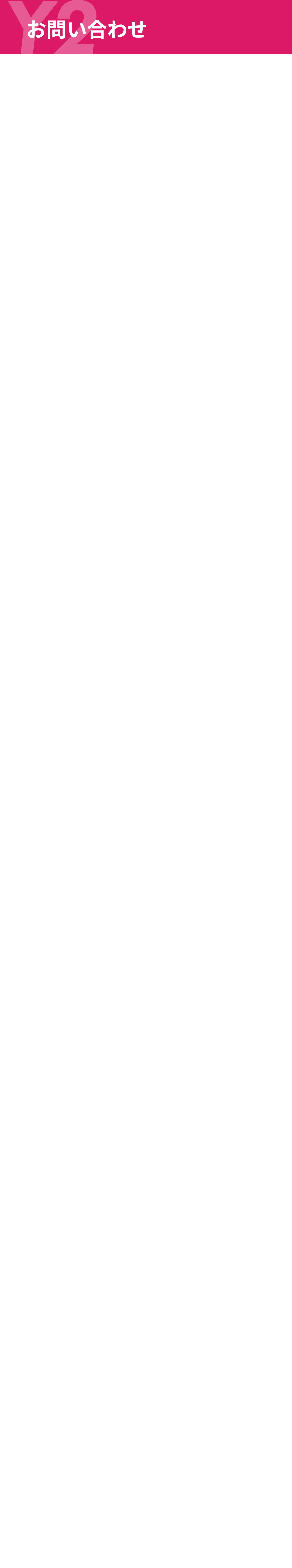 case