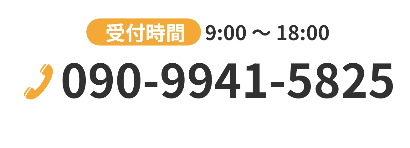 →